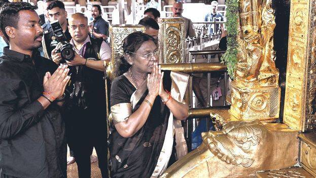 ചരിത്രദർശനം,​ രാഷ്ട്രപതിക്ക് ശബരീശപുണ്യം