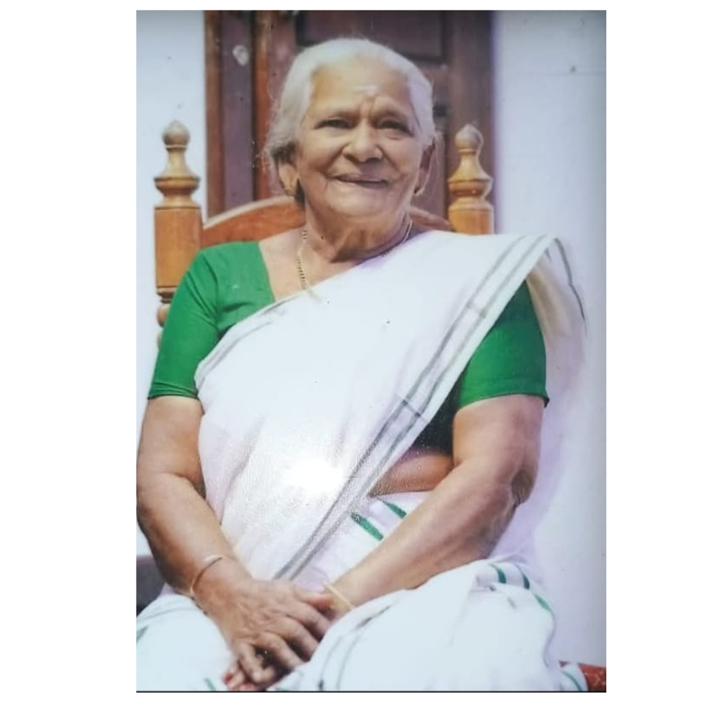 ചരമ അറിയിപ്പ്