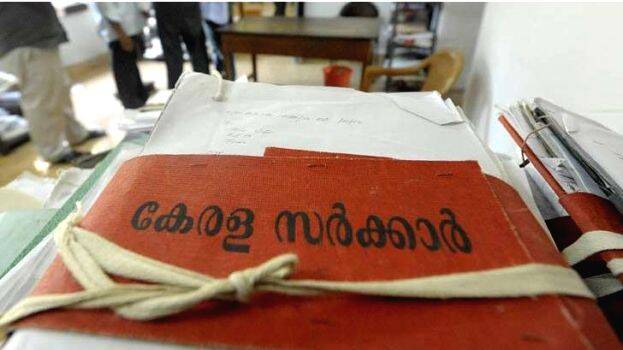 ചെറു ബഡ്ജറ്റുപോലെ ആനുകൂല്യ പെരുമഴ