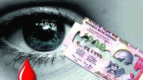 ബ്ളേഡുകാർ വാഴുന്നു; നോക്കിനിന്ന് സർക്കാർ