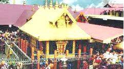 ശബരിമല സ്വർണകൊള്ള: ബി.ജെ.പിയുടെ രാപ്പകൽ സെക്രട്ടേറിയറ്റ് ഉപരോധം തുടങ്ങി