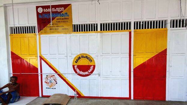 സപ്ലൈകോയിൽ സ്ത്രീകൾക്ക് 10% സ്പെഷ്യൽ ഡിസ്കൗണ്ട്