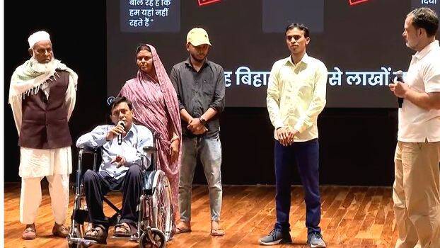 തിര.കമ്മിഷന്റെ  സീറോ  നമ്പർ വാദം  പൊളിച്ച്  രാഹുൽ, ബീഹാറിൽ ആശങ്ക