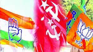 തിരഞ്ഞെടുപ്പ് ചിത്രം തെളിഞ്ഞു: സ്ഥാനാർത്ഥികൾ 75,632: ചിഹ്നത്തിൽ മുന്നിൽ ബി.ജെ.പി